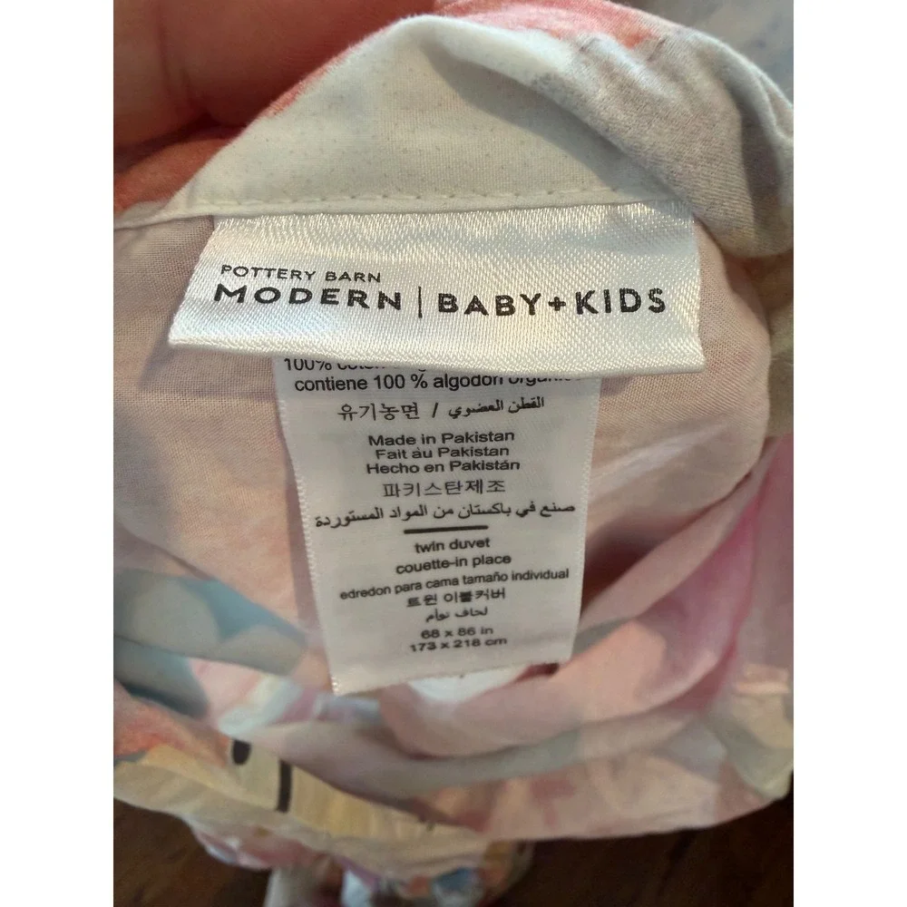 Pottery Barn pottery barn